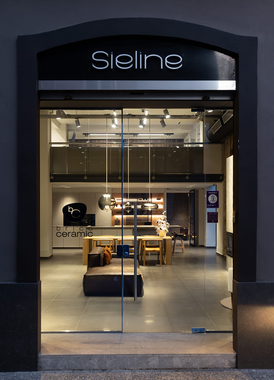 Entrance to Sieline, the Santos kitchen showroom in Girona.